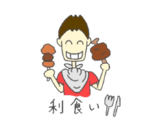 investor K sticker #4044748