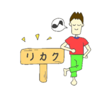investor K sticker #4044752