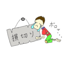 investor K sticker #4044753