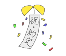 investor K sticker #4044763