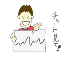 investor K sticker #4044764