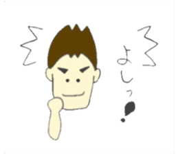 investor K sticker #4044767