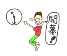 investor K sticker #4044769