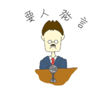 investor K sticker #4044771