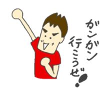 investor K sticker #4044772