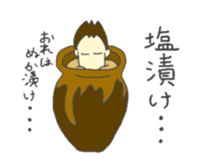investor K sticker #4044775