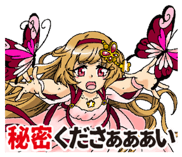 Gland Rave 3 sticker #4044865