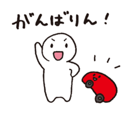 local dialect in Mikawa sticker #4044896