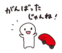 local dialect in Mikawa sticker #4044897