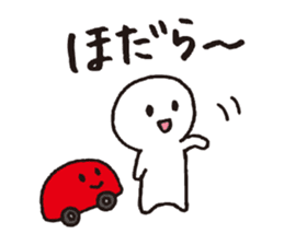 local dialect in Mikawa sticker #4044898