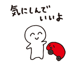 local dialect in Mikawa sticker #4044902