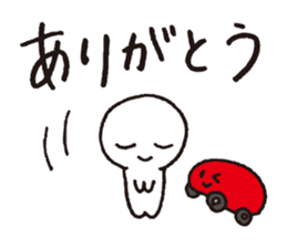 local dialect in Mikawa sticker #4044903