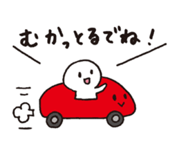 local dialect in Mikawa sticker #4044912