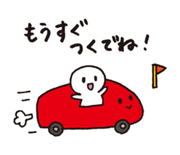local dialect in Mikawa sticker #4044913