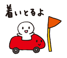 local dialect in Mikawa sticker #4044914