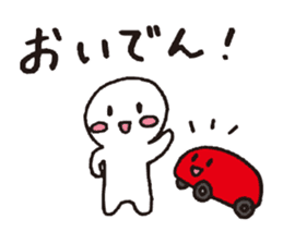 local dialect in Mikawa sticker #4044915