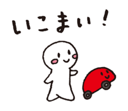 local dialect in Mikawa sticker #4044916
