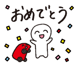 local dialect in Mikawa sticker #4044932