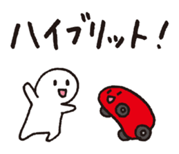 local dialect in Mikawa sticker #4044934