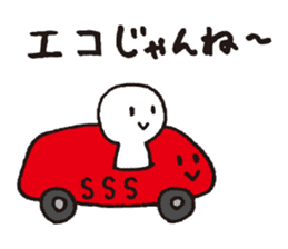 local dialect in Mikawa sticker #4044935