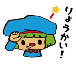 CLOWN FAMILY PLEASURE-B sticker #4045020