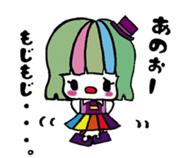 CLOWN FAMILY PLEASURE-B sticker #4045037