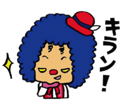 CLOWN FAMILY PLEASURE-B sticker #4045044