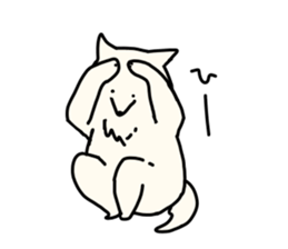 White Wolf sticker #4045113