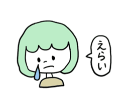 Gifuko sticker #4045138