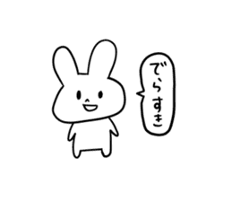 Gifuko sticker #4045139