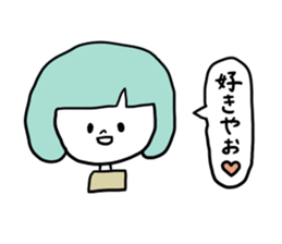 Gifuko sticker #4045141