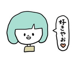 Gifuko sticker #4045141