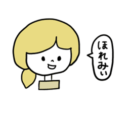 Gifuko sticker #4045143
