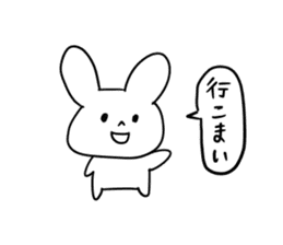 Gifuko sticker #4045145