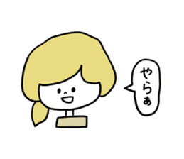 Gifuko sticker #4045147