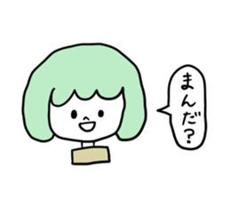 Gifuko sticker #4045150