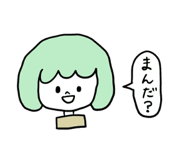 Gifuko sticker #4045150
