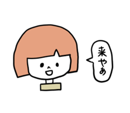 Gifuko sticker #4045152