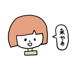 Gifuko sticker #4045152