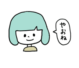 Gifuko sticker #4045153