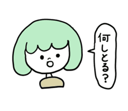 Gifuko sticker #4045154