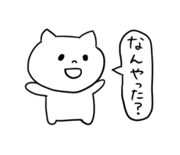 Gifuko sticker #4045158