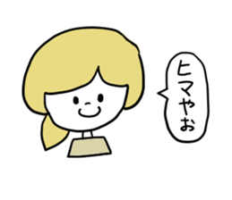 Gifuko sticker #4045159