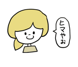 Gifuko sticker #4045159