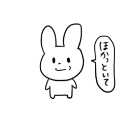 Gifuko sticker #4045161