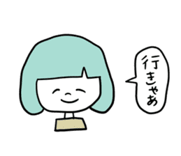 Gifuko sticker #4045165