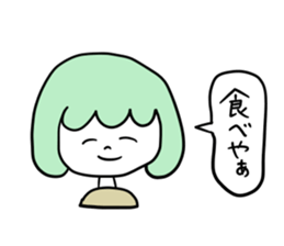 Gifuko sticker #4045166