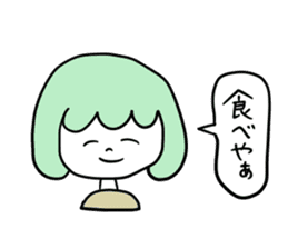 Gifuko sticker #4045166