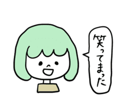 Gifuko sticker #4045170