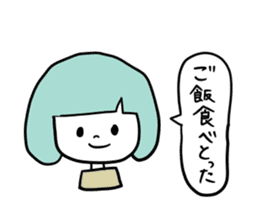 Gifuko sticker #4045173
